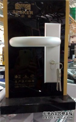 室內門(mén)卡把鎖