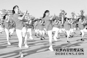 2014年國民體質(zhì)報告出爐