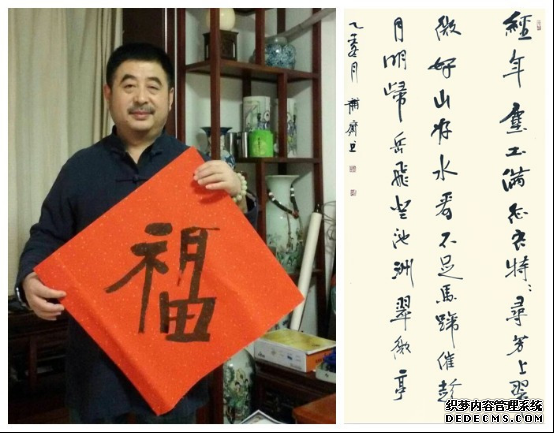 圖片5