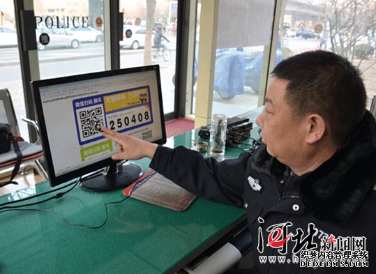 春節走親用微信挪車(chē) 再也不怕外地車(chē)擋道了（圖）