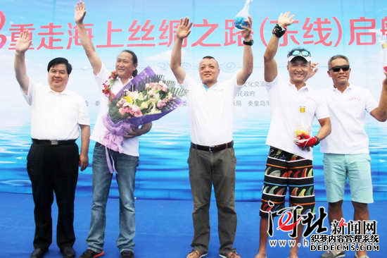 翟墨領(lǐng)航“秦皇島號”重走海上絲綢之啟航（圖）