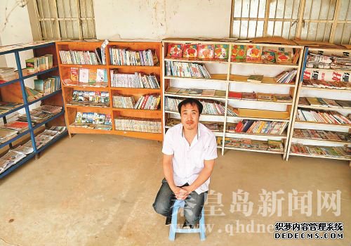 秦皇島昌黎農民自費建書(shū)屋向村民開(kāi)放(組圖)