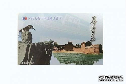 QQ截圖20161014103057