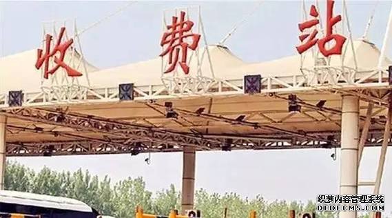 河北以后丟了火車(chē)票再也不用擔心啦，還有一大波好消息