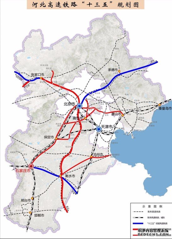 重磅！河北又有5個(gè)城市要建地鐵！有你家嗎？