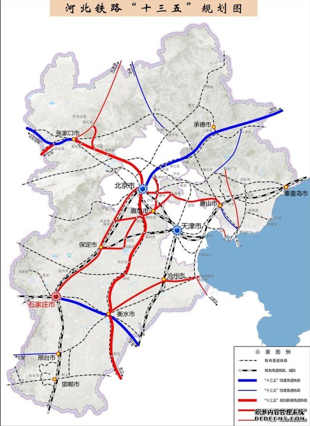 重磅！河北又有5個(gè)城市要建地鐵！有你家嗎？