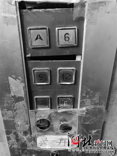 “高齡”電梯，還要撐多久？