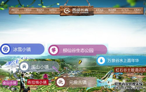 河北要重點(diǎn)打造這些旅游度假區！個(gè)個(gè)都是大手筆