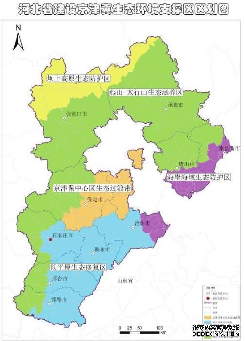 河北168縣市區劃分為五大分區，看你家鄉如何發(fā)展