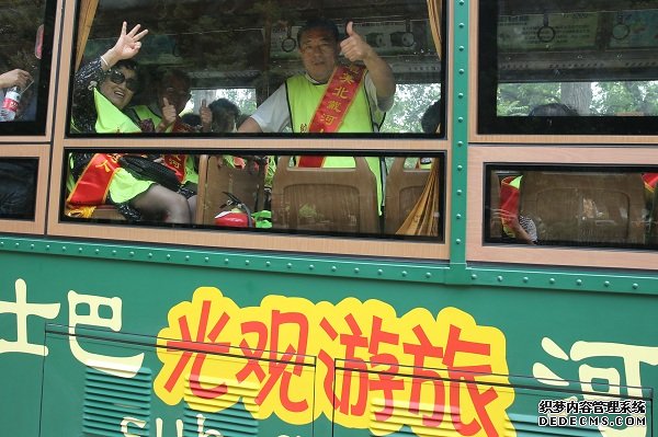微信圖片_20170629170833.jpg