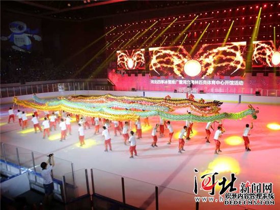 “歡樂(lè )冰雪 共享冬奧” 河北省舉行四季冰雪推廣活動(dòng)