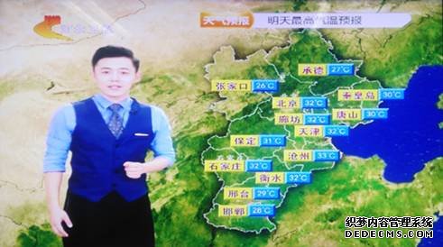 8月26日夜間至27日 河北中部將有中到大雨