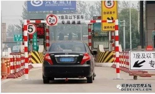 2018年高速免費時(shí)間出爐！元旦、春節免費嗎？