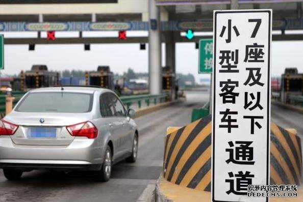 2018年高速免費時(shí)間出爐！元旦、春節免費嗎？