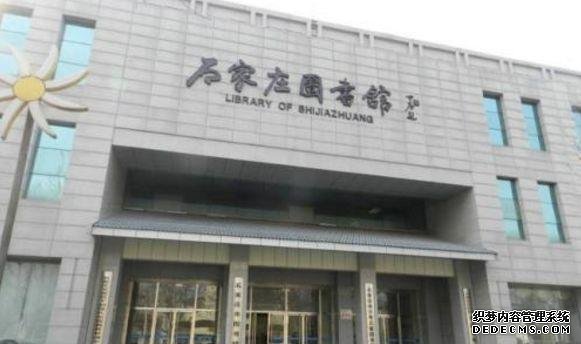 春節河北各地游玩攻略大曝光，附景區優(yōu)惠信息！