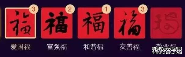 你在“集五?！睍r(shí)，小心有人正盯著(zhù)你的錢(qián)包！