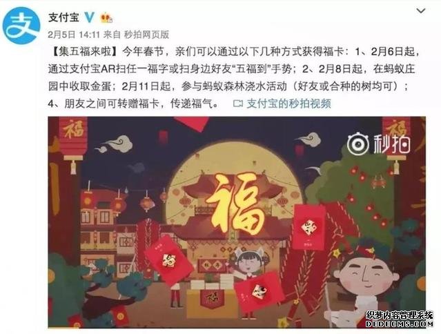你在“集五?！睍r(shí)，小心有人正盯著(zhù)你的錢(qián)包！