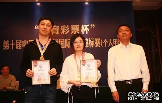河北女選手首獲國際象棋全國錦標賽個(gè)人賽冠軍 